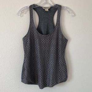 Lucky Brand Metallic Lace Tank Top Size XS